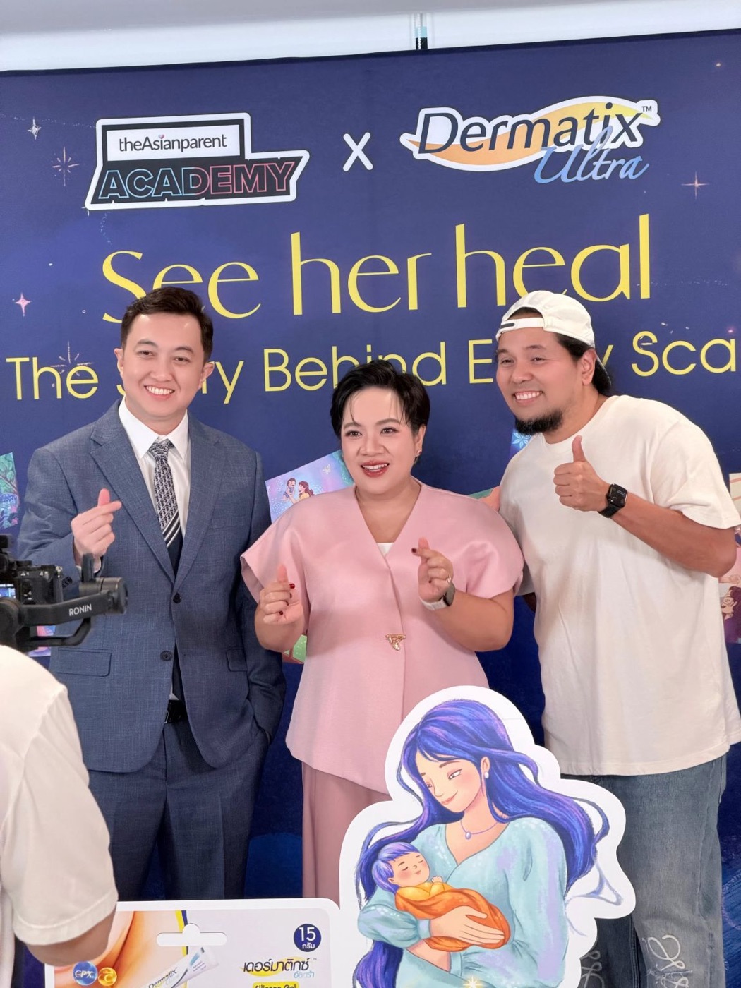 Hosts on stage at TAP Academy x Dermatix: See Her Heal