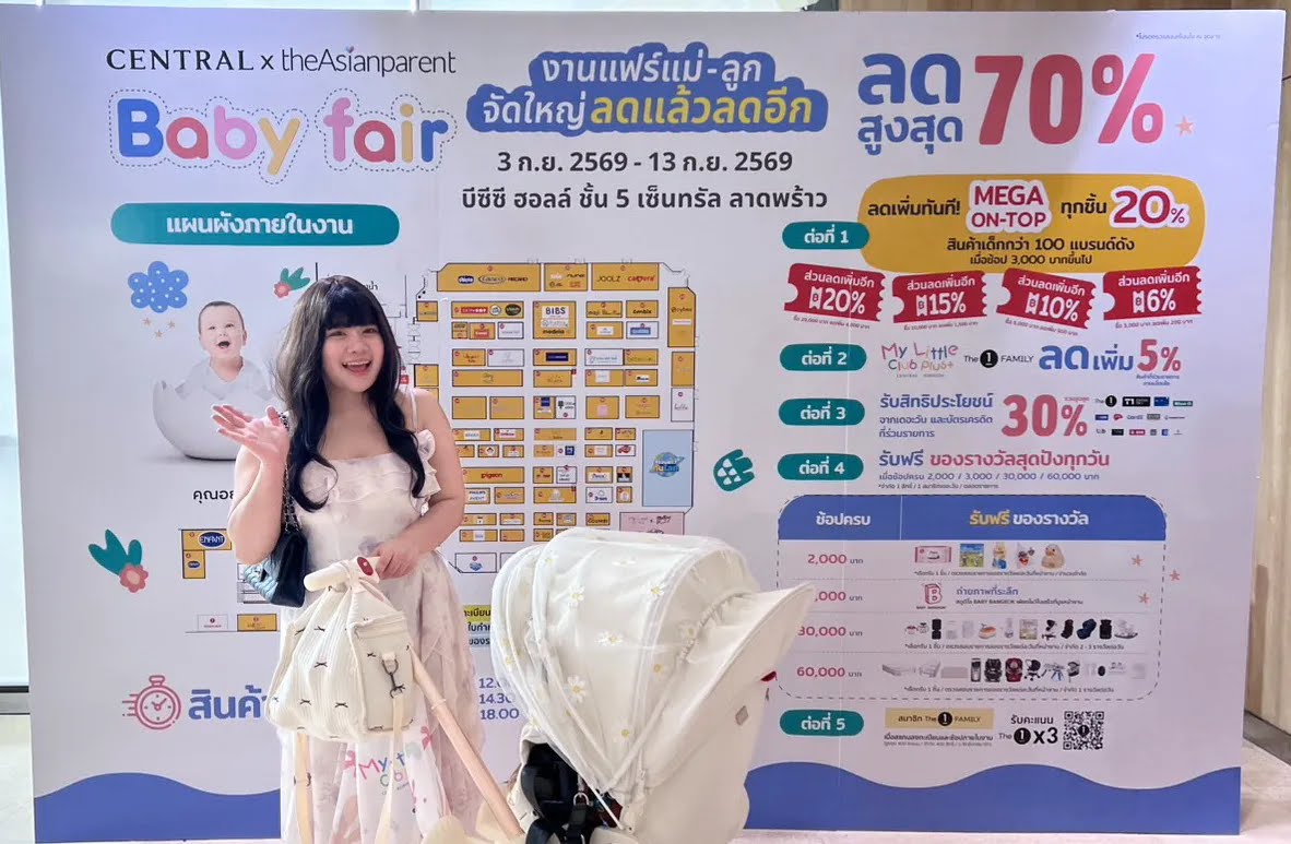 A mum with her stroller at the Central x theAsianparent Baby Fair at Central Ladprao, Bangkok